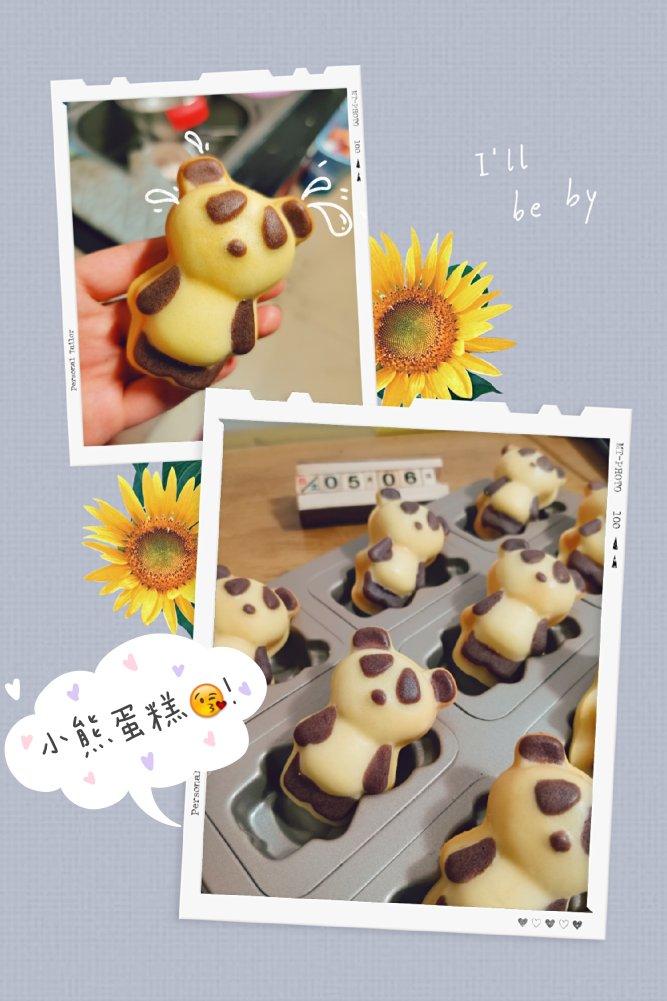 🐤小鸭子蛋糕