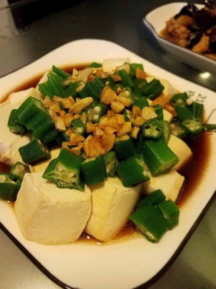油淋秋葵嫩豆腐