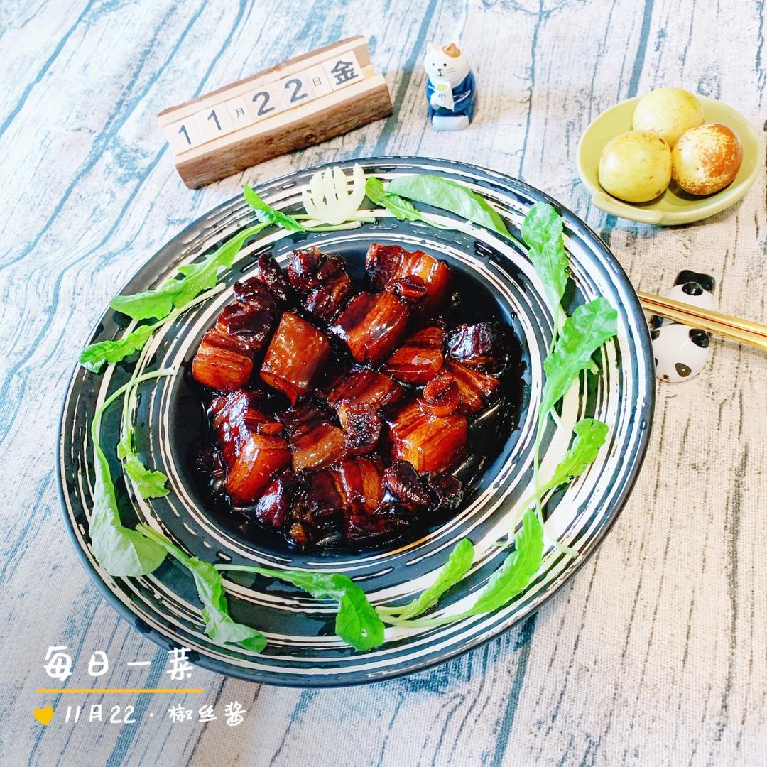 小美版红烧肉