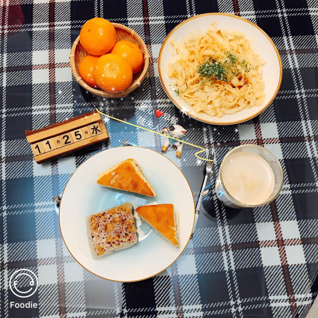 爱心早餐