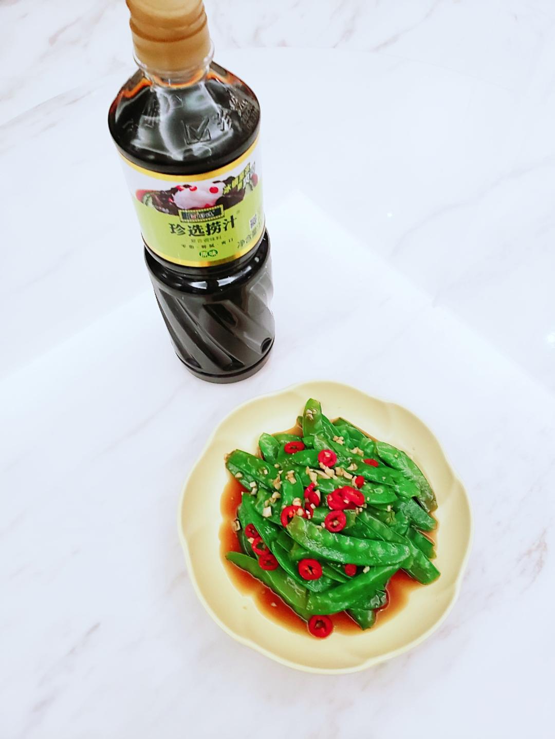 清甜爽脆的捞汁荷兰豆的做法