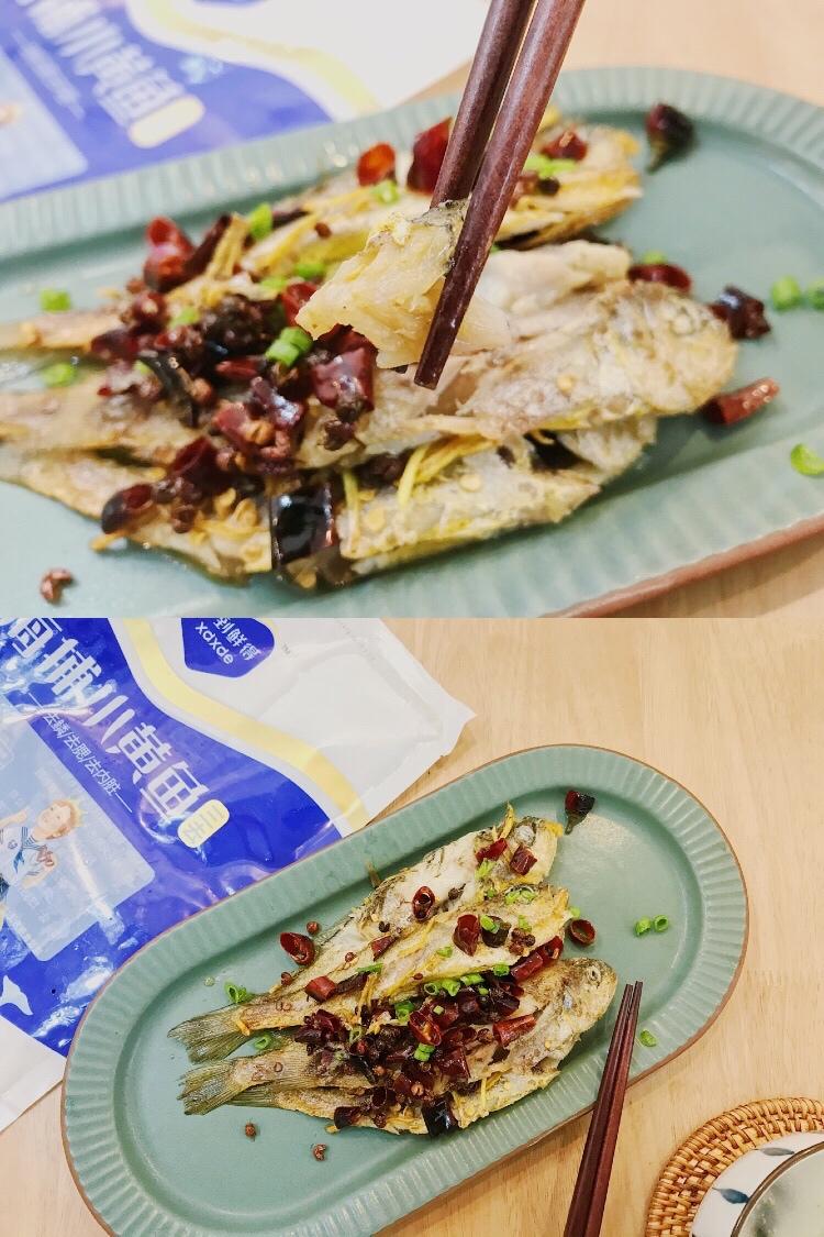 👏干烧黄花鱼🐟👉🏻干香麻辣超下饭的做法
