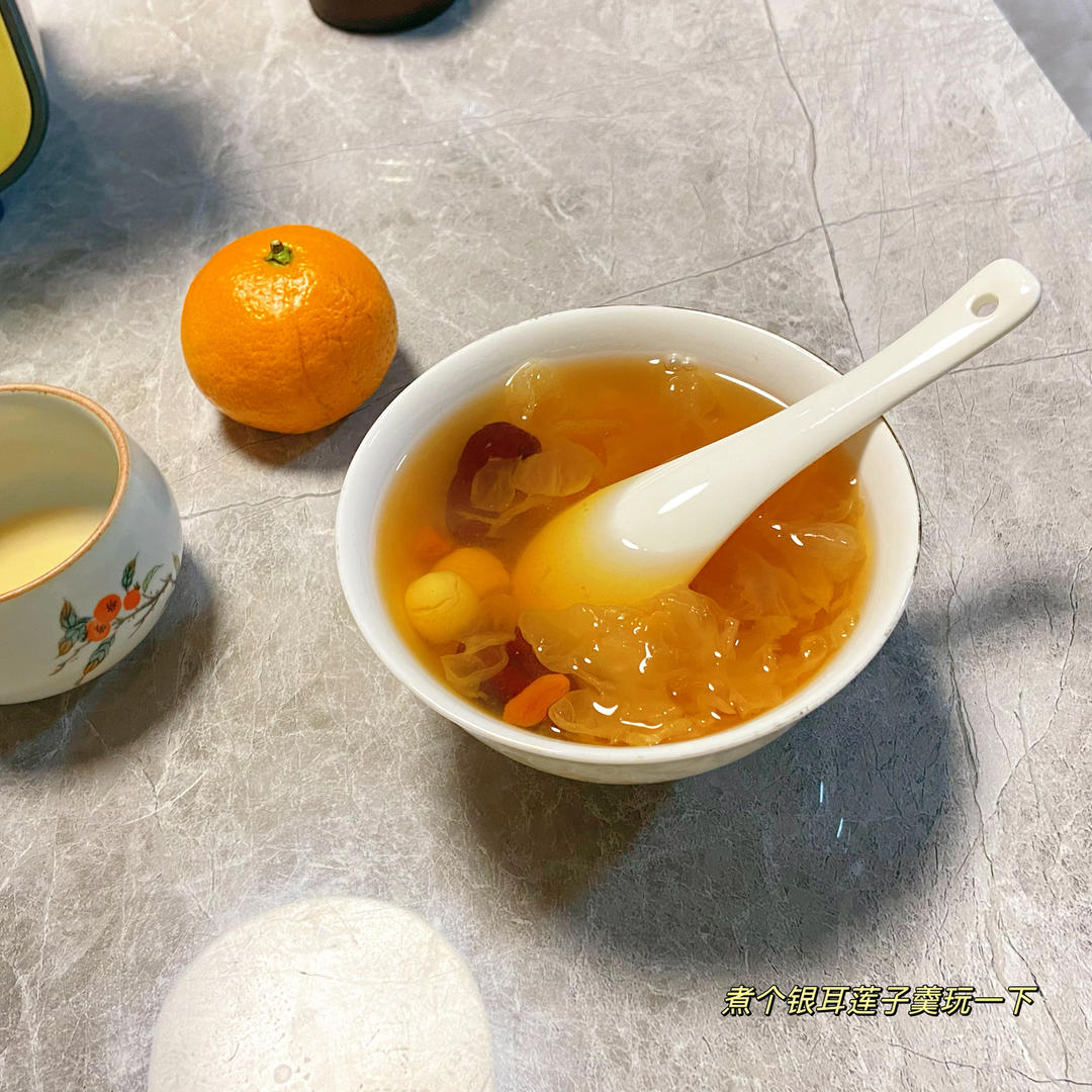 红枣银耳莲子羹