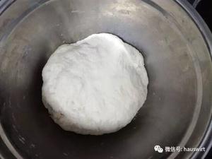 日式牛奶面包（海氏厨师机附的配方）的做法 步骤1