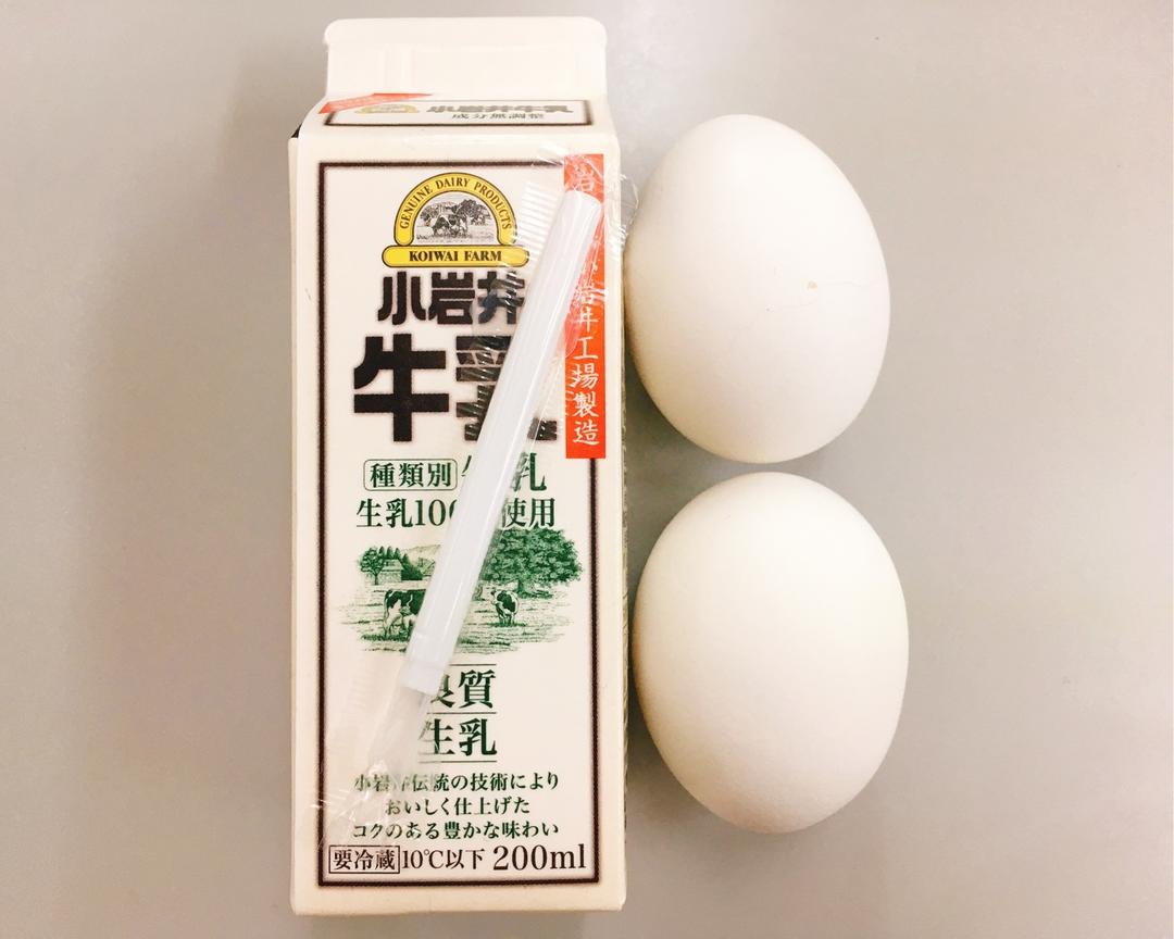 纯奶手撕吐司的做法 步骤1