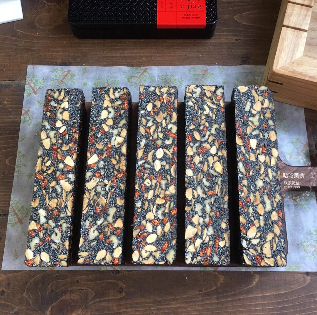 阿胶糕（固元膏）