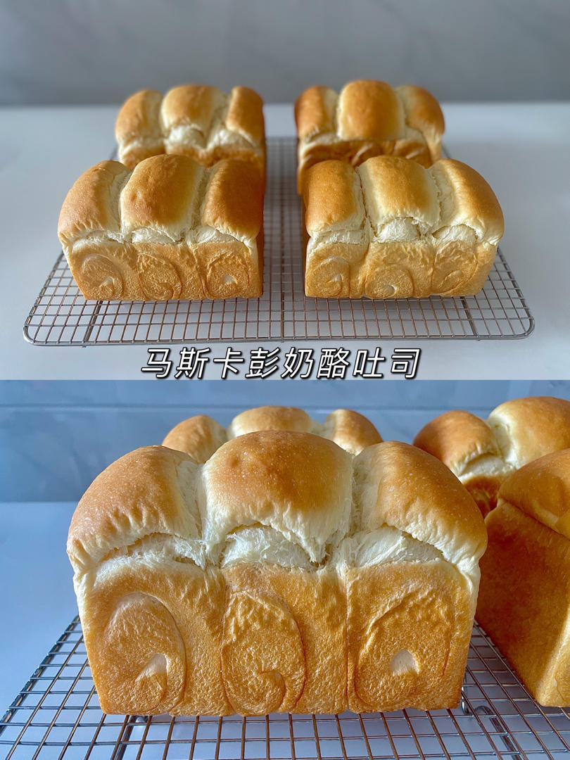 马斯卡彭奶酪吐司