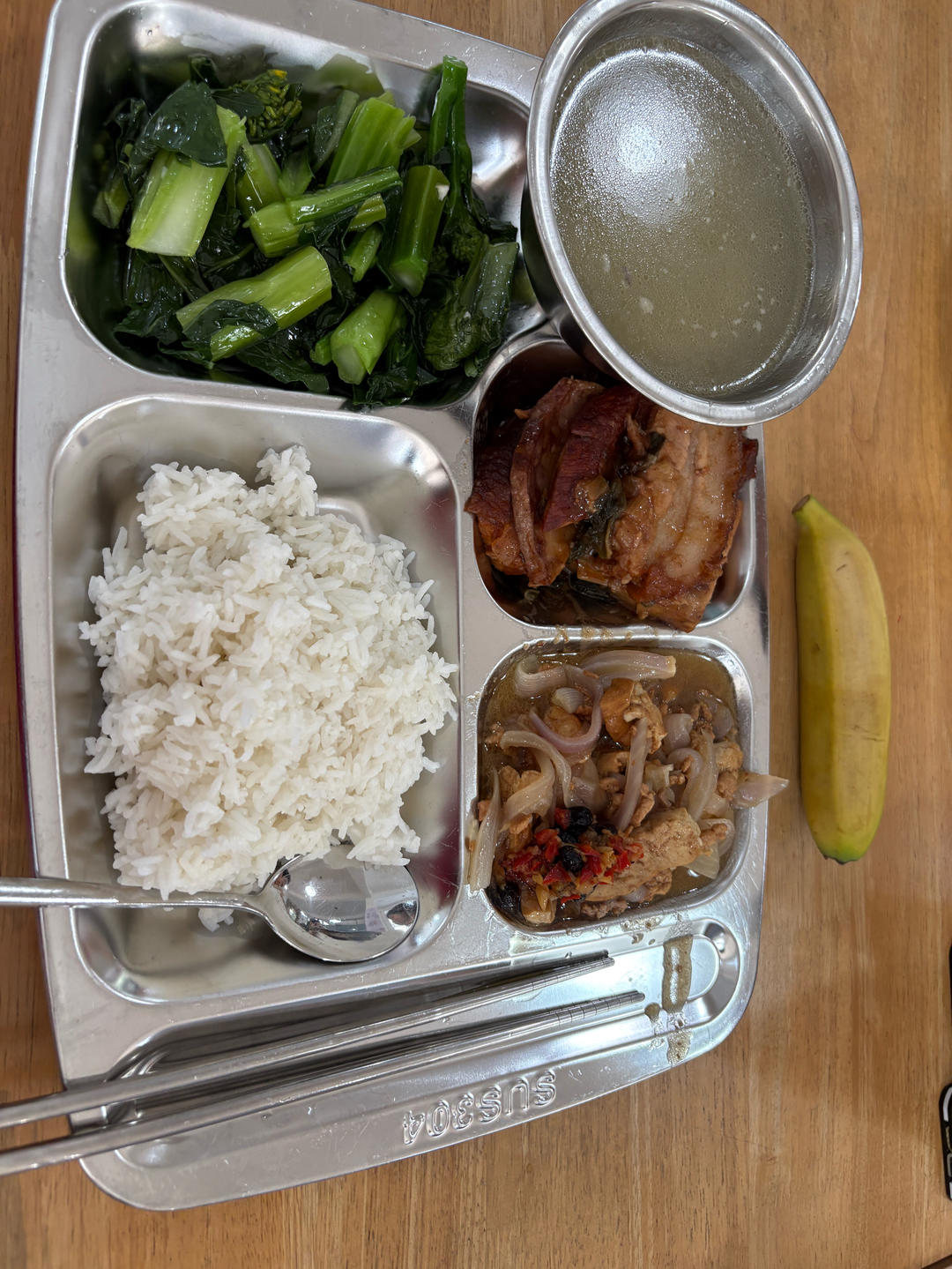 午餐•2026年4月5日