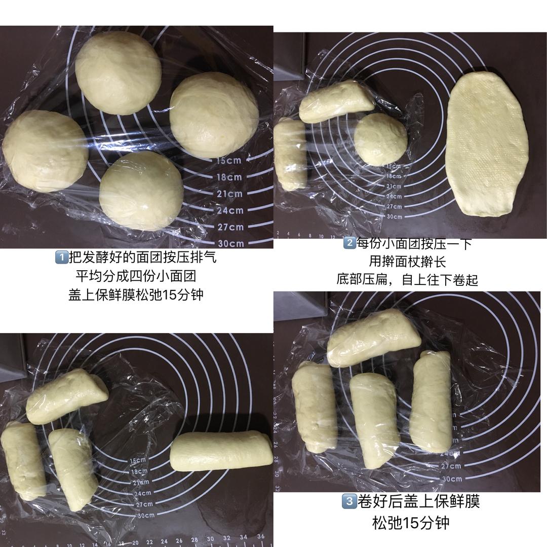 纯奶手撕吐司的做法 步骤1