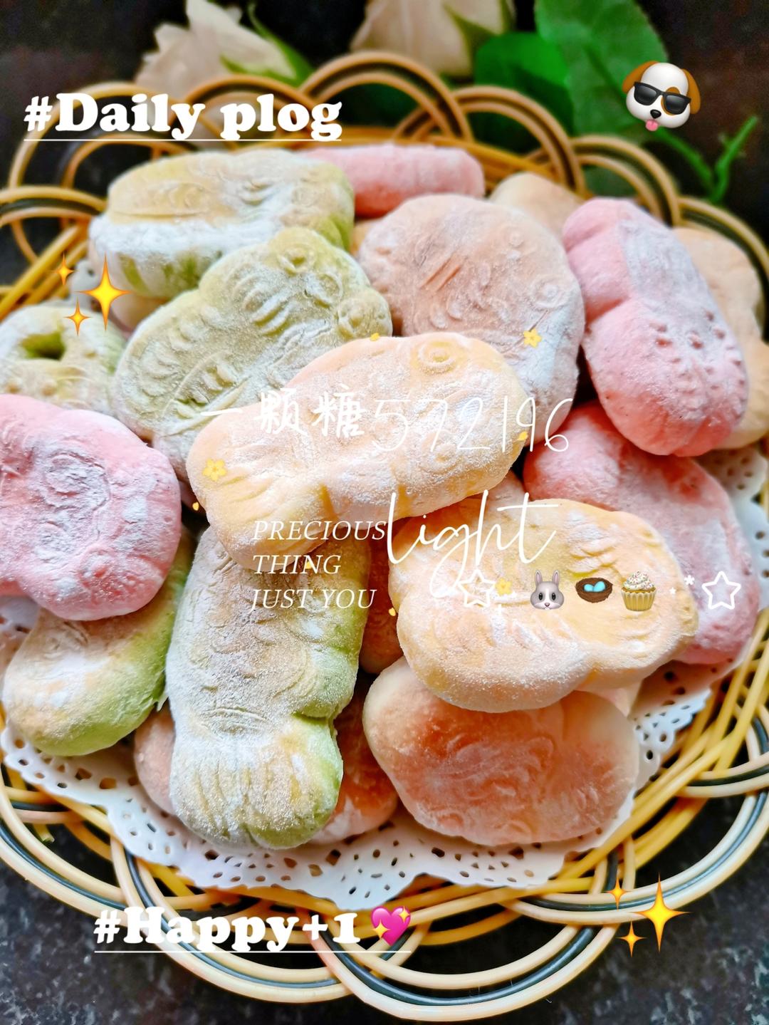 2024七夕༄「五彩果蔬巧果」༄