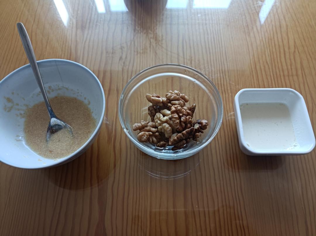 冬季十道素~点心~（真）核桃酥的做法 步骤6