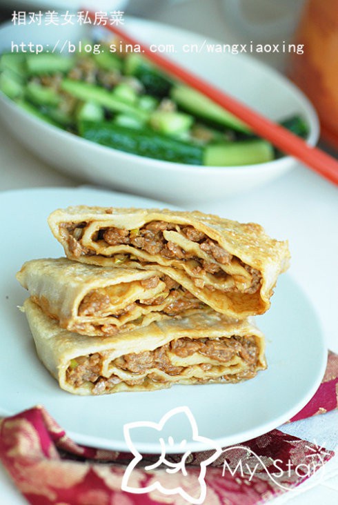 家常肉饼的做法