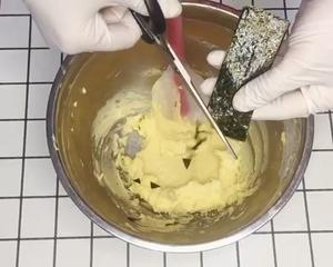 咸香葱花海苔曲奇🍪的做法 步骤4