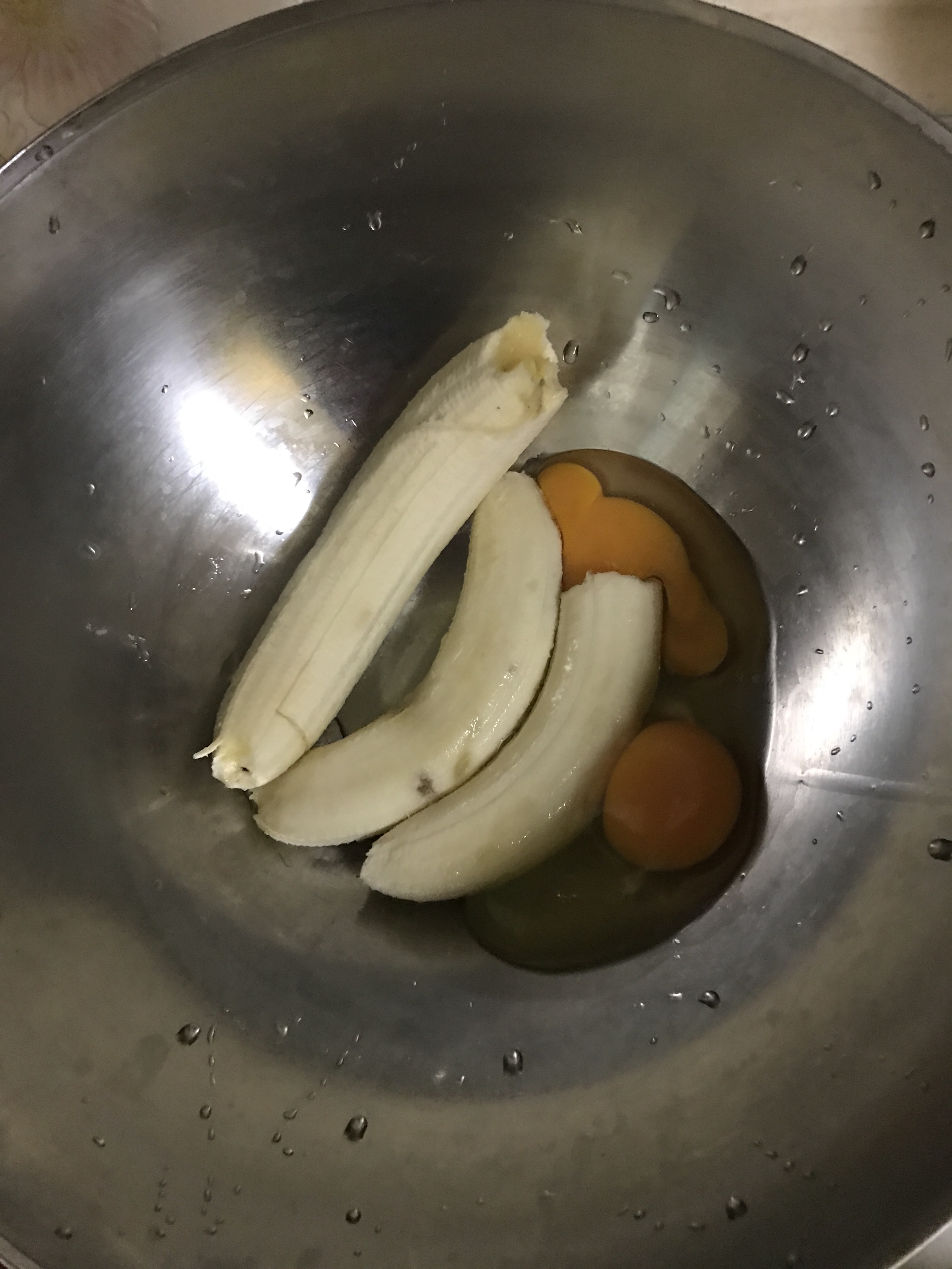 快手全麦香蕉面包（无油低糖）的做法 步骤1