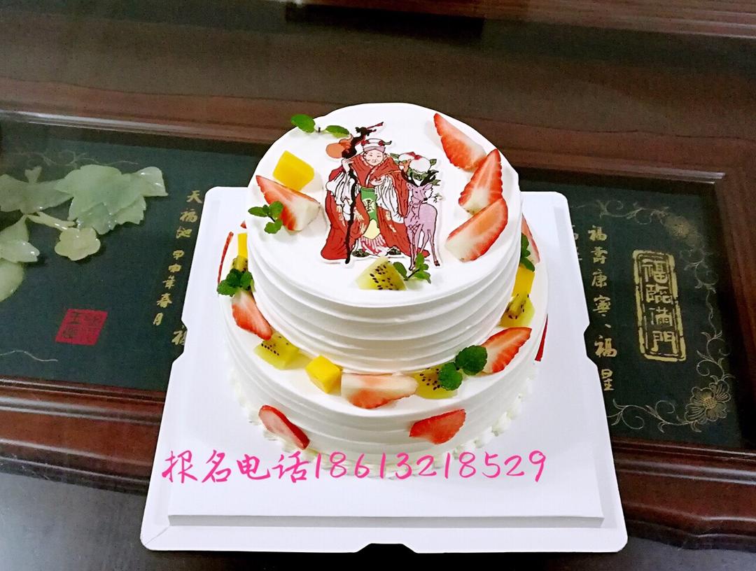 巧克力冰淇淋奶油