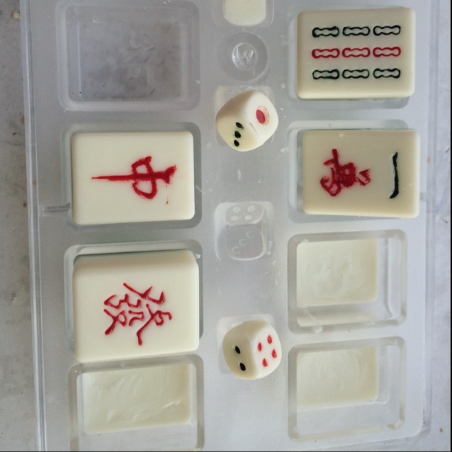 麻将巧克力超详版