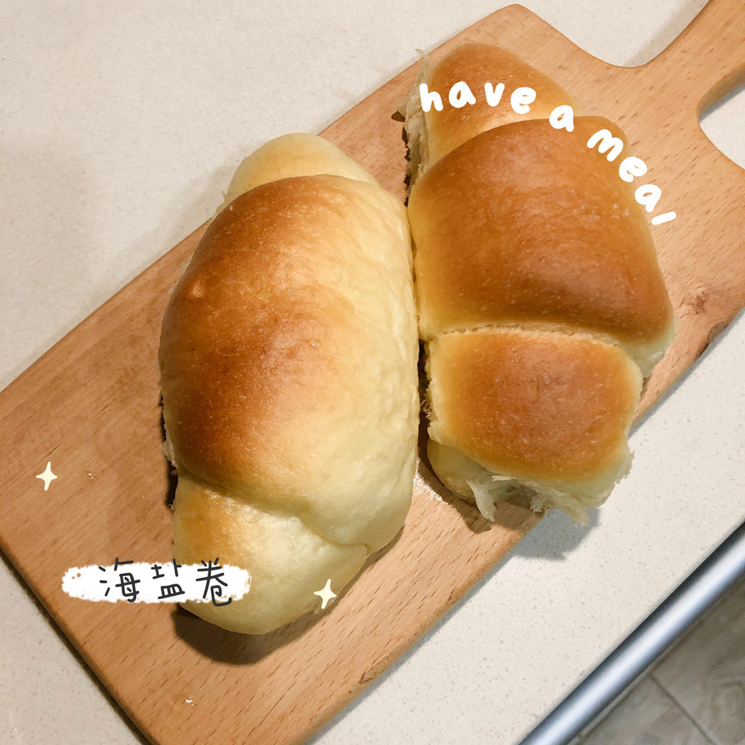 盐面包
