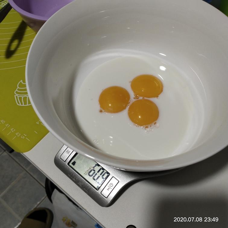 纯奶手撕吐司的做法 步骤1