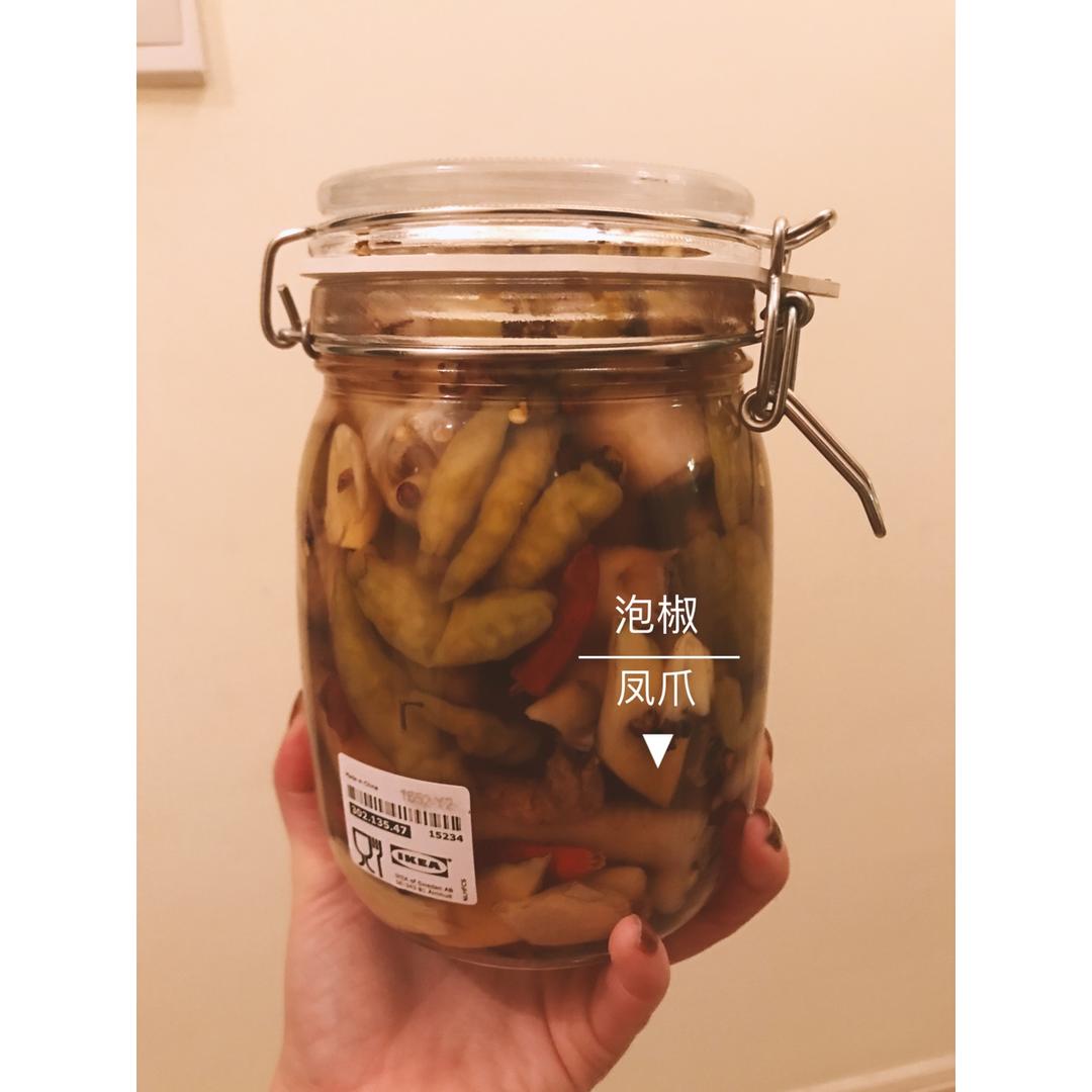 绝对一流的做法（泡椒凤爪）