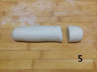 可爱米菲兔豆沙包的做法 步骤5