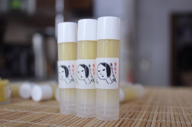 天然蜂蜡橄榄油VE唇膏