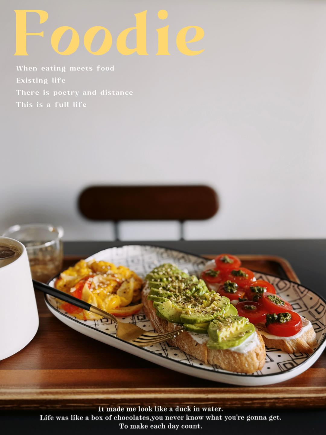 做一个简单好看的早餐