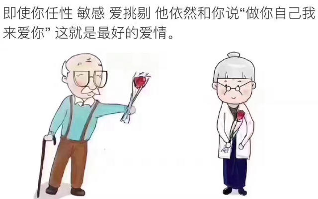 小坭子的涂鸦墙