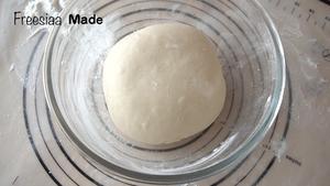（视频菜谱）肉桂黑糖 辫子面包的做法 步骤4