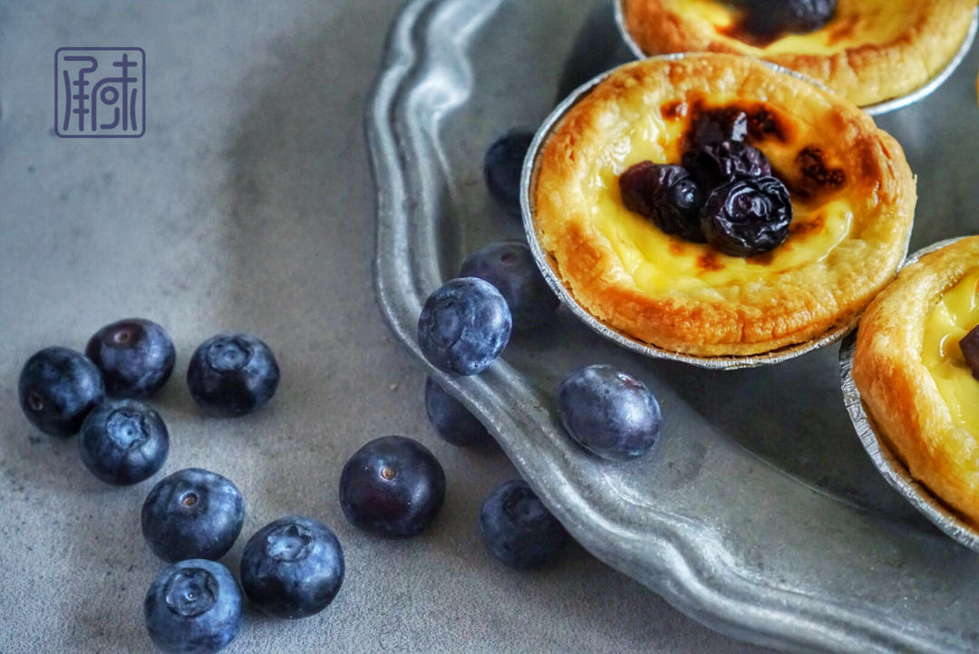 承味清新脱俗的蓝莓蛋挞，你怎能不心动？的做法