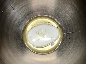 抹茶奶油蜜豆蛋糕卷‼️夏日小清新的做法 步骤1