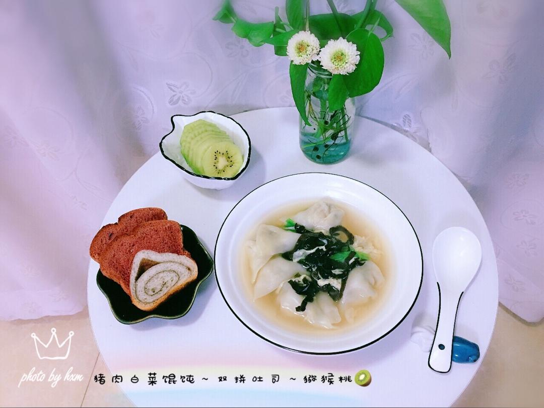 小猫家早餐