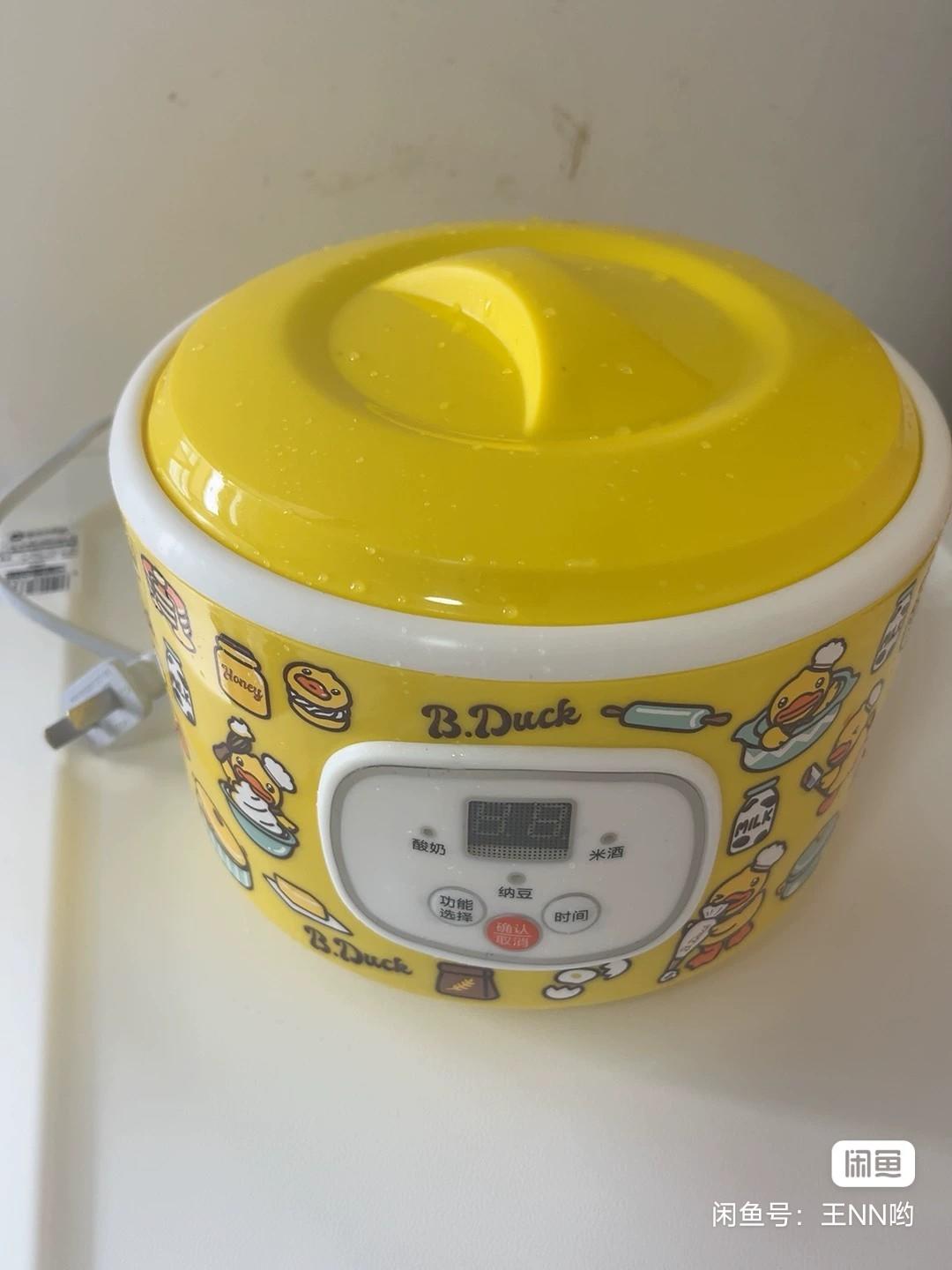 288 陶瓷内胆的酸奶机集锦