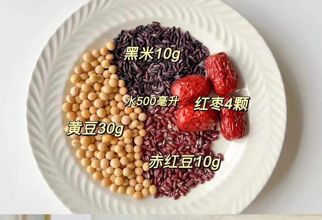 央视推介的国宴豆浆，一周不重样的做法 步骤2