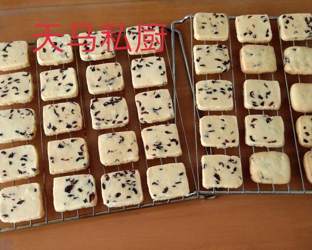 超强细蔓越莓饼干制作