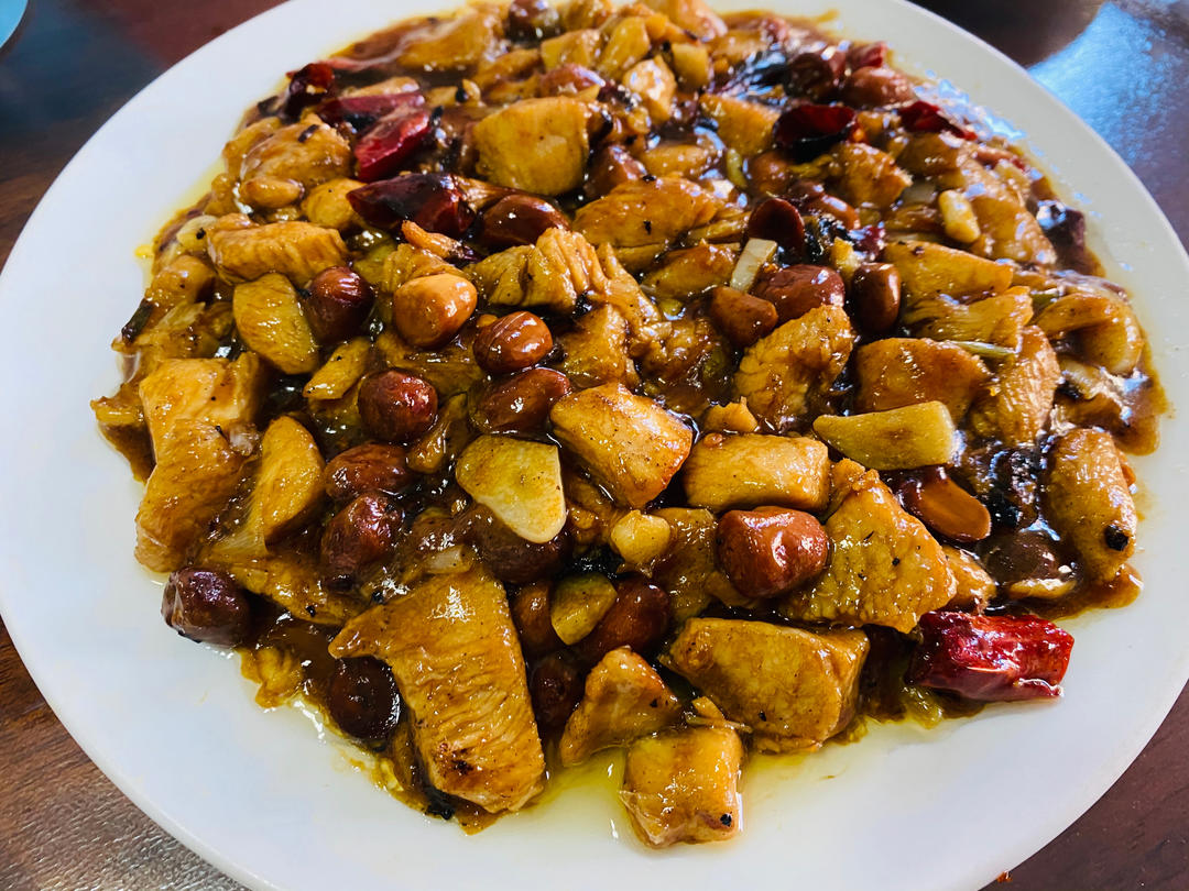 经典宫保鸡丁