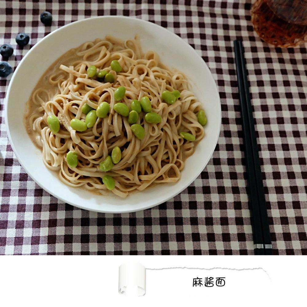 早餐•2017年6月2日