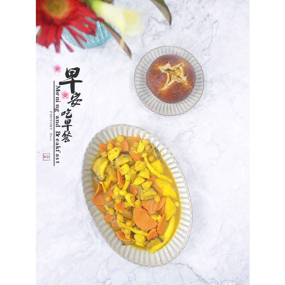 金针菇咖喱鸡炖鹰嘴豆【健康一锅端】