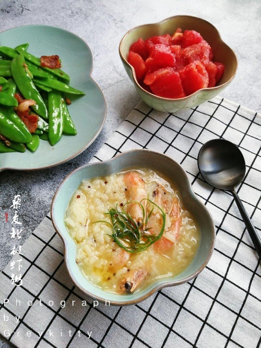 北极虾咸粥