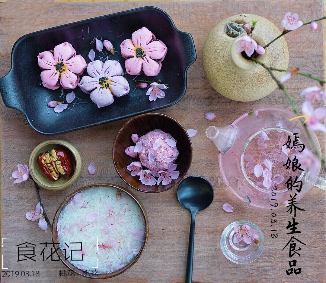 绿豆沙馅桃花酥