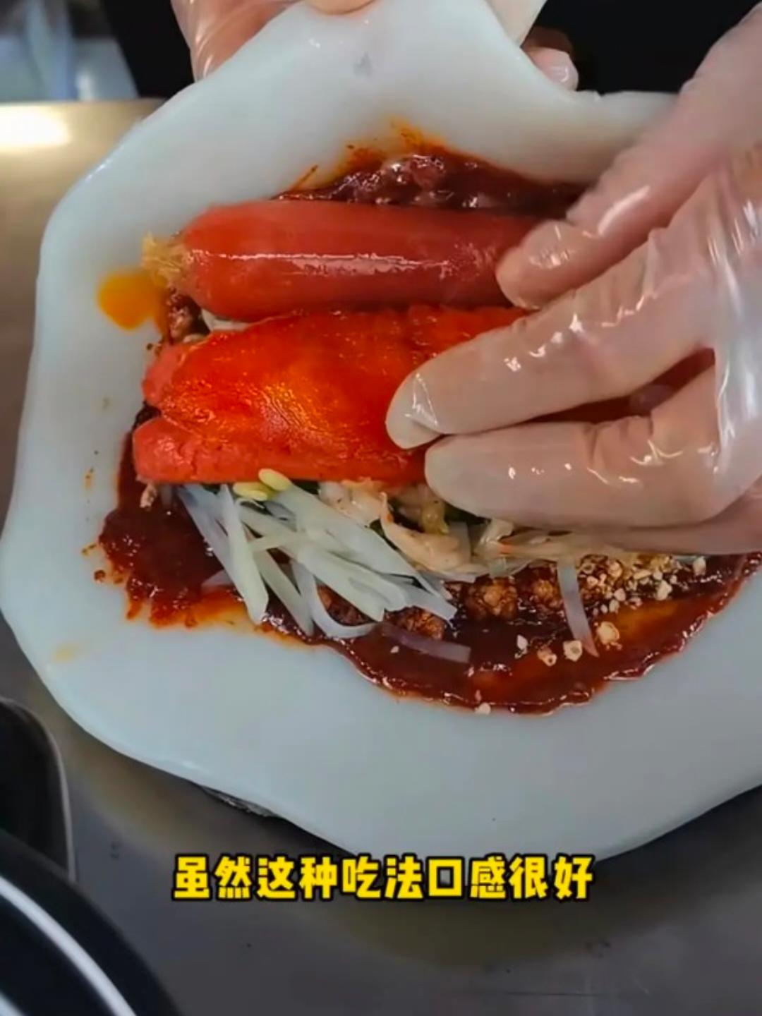 饵块酱