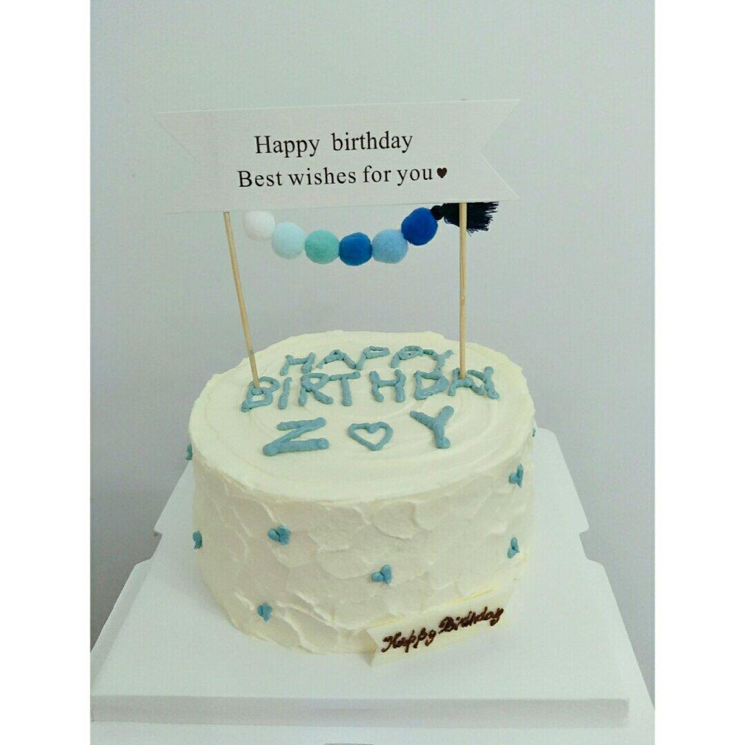 韩式简约奶油霜手绘蛋糕