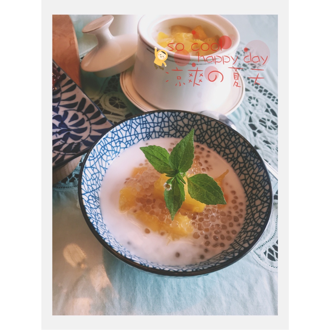 芒果椰浆西米露