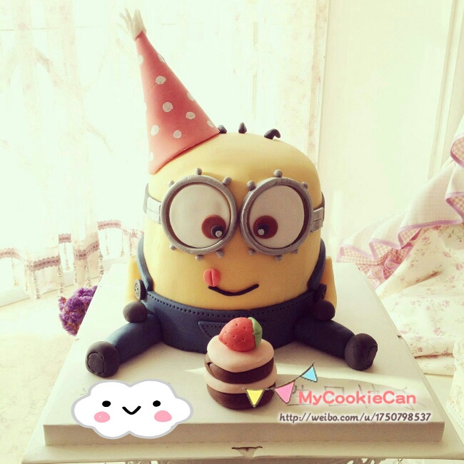 MyCookieCan