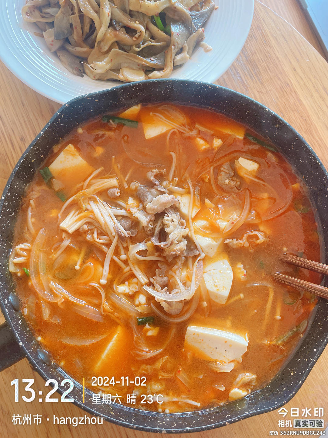 辣白菜豆腐汤
