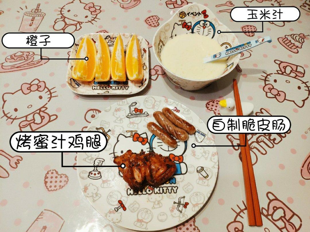 蜜汁烤鸡腿肉（空气炸锅版）