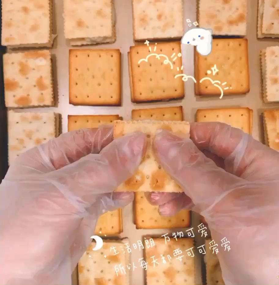 牛轧饼干 牛扎饼干 巨拉丝 不甜 不硬 低脂