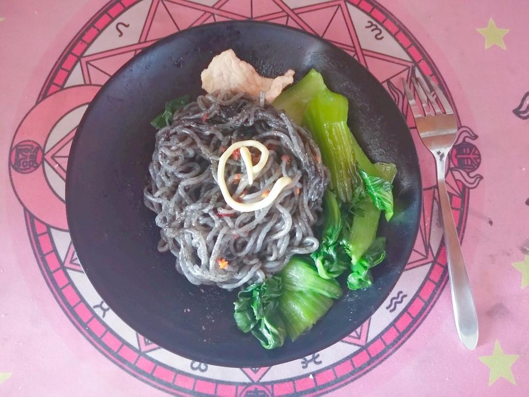 【生酮·非正宗热干面】