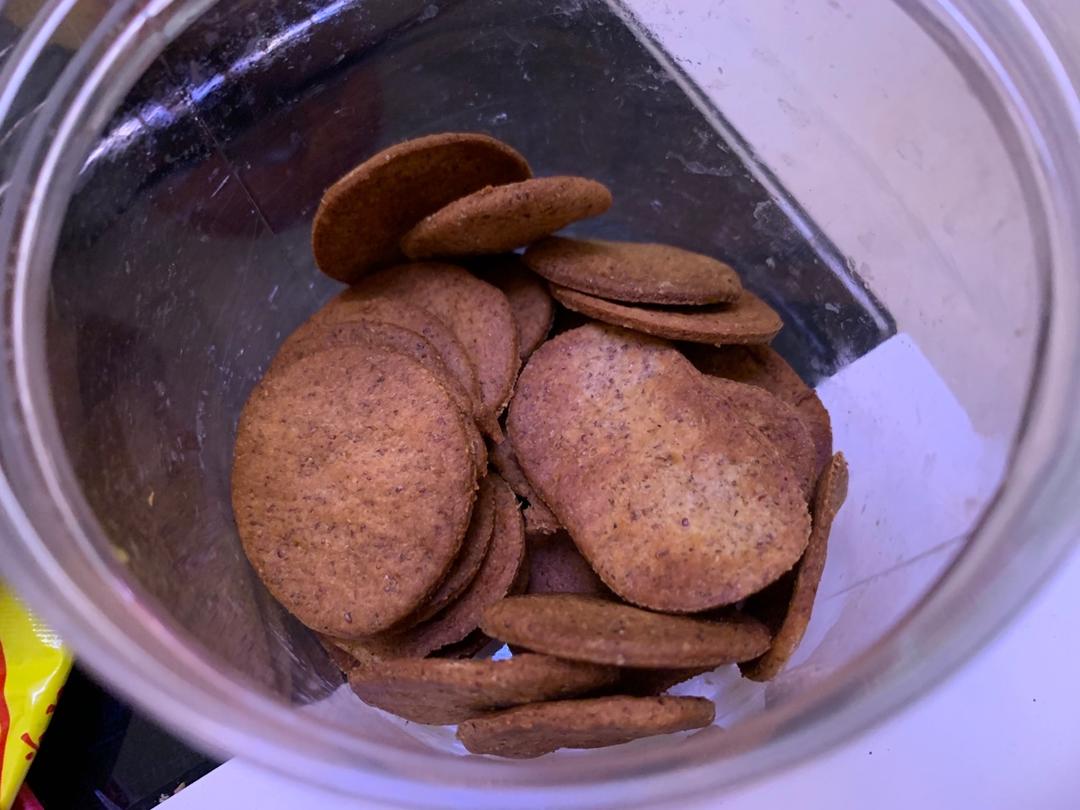 无糖低卡全麦豆乳肉松苏打饼干