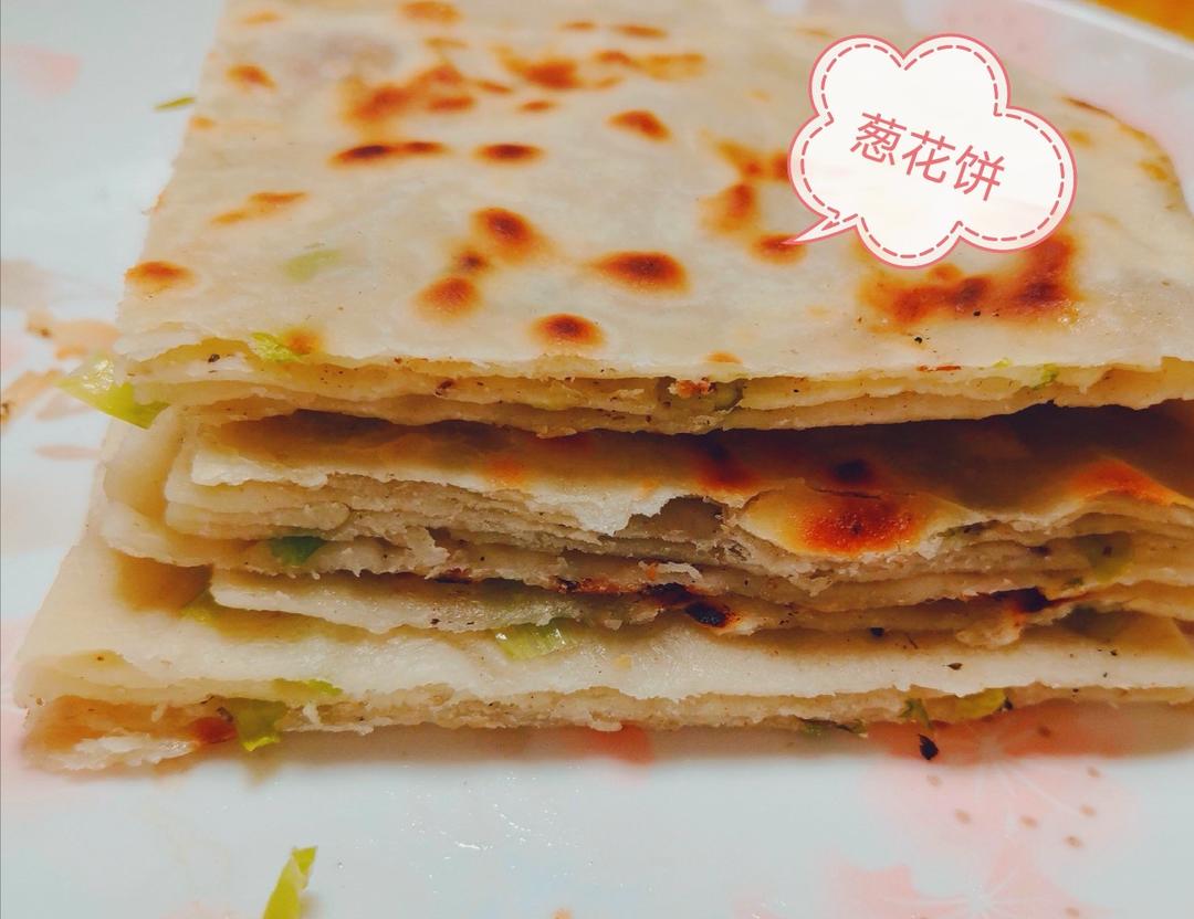 葱油饼