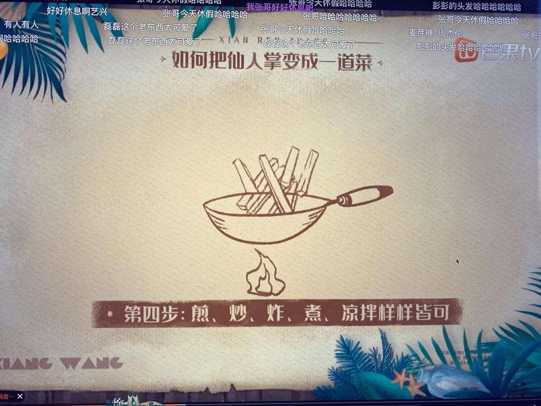 杂七杂八的Mark🍦